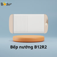 Bếp nướng điện Bear DKL-B12R2, Công suất 1200W,Núm điều chỉnh nhiệt độ dễ dàng,Khay nướng lớn,Nướng và chiên, BH 18 TH