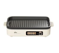 Bếp nướng điện Bear GR-4H15C - Hàng chính hãng