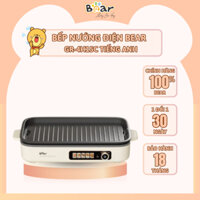 Bếp Nướng Điện Bear Thiết kế Hiện Đại, Nướng Không Khói, Ít Dầu Mỡ, Dễ Vệ Sinh GR-4H15C
