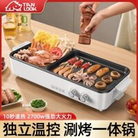 Bếp Nướng Điện Bếp Nướng Điện Gia Dụng Bếp Nướng Trong Phòng Không Khói Bếp Nướng Điện Hàn Quốc Chảo Nướng Thịt Nướng Ch