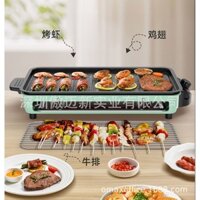 Bếp Nướng Điện, Bếp Nướng Không Khói, Dụng Cụ Nướng Gia Dụng, Bếp Nướng Điện, Giá Bếp Nướng, Máy Xiên Nướng Trong Nhà