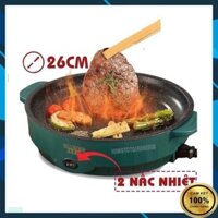 Bếp Nướng Điện Đa Năng ELECTRIC 26cm, Chảo Nướng Mini Vân Đá Siêu Chống Dính , Nướng BBQ.
