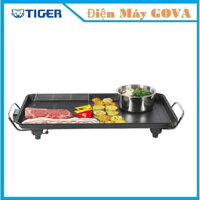 Bếp Nướng Điện Hàn Quốc Tiger Queen SQ-1300G - Bảo Hành Chính Hãng 12 Tháng