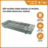 Bếp Nướng Điện Kebab Lò Nướng Gia Đình Bear DKL-D20M2 Không Khói Tự Động Ngắt Có Khay Đựng 10L