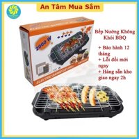 Bếp nướng điện không khói BBQ Electric Barbecue Grill, vỉ nướng mẫu mới 2021 hàng đẹp loại 1 với 2 mức nhiệt.
