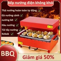 Bếp nướng điện không khói BBQ Máy nướng thịt Lò điện gia đình tự động không khói cao cấp [WIFER thương hiệu Anh]