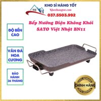 Bếp Nướng Điện Không Khói SATO Việt Nhật BN11 Chính Hãng 1500W - Tặng gắp inox - Vân đá hoa cương (Bảo Hành 36 Tháng)