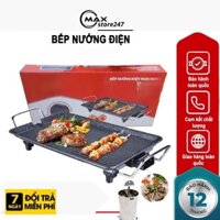 Bếp Nướng Điện Không Khói SH SHD4607 Công Suất 1500W Thiết Kế Phủ Chống Dính 6 Mức Nhiệt Độ, Bảo Hành 12 Tháng