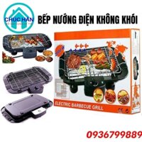 Bếp nướng điện không khói tiện dụng cho gia đình thưởng thức các món nướng ngon sạch sẽ bảo đảm sức khoẻ