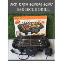 🔥BẾP NƯỚNG ĐIỆN KHÔNG KHÓI🔥 BARBECUE GRILL 2000W🍡🍢