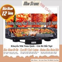 BẾP NƯỚNG ĐIỆN KHÔNG KHÓI ELECTRIC BARBECUE GRILL 2000W mẫu mới