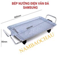 BẾP NƯỚNG ĐIỆN KHÔNG KHÓI SAMSUNG DH-SS01 MẶT VÂN ĐÁ GANG -NAM BAO CHAU