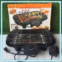 BẾP NƯỚNG ĐIỆN KHÔNG KHÓI ELECTRIC BARBECUE GRILL MẪU 2021 (giá bán buôn)