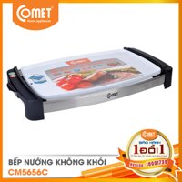 Bếp nướng điện không khói Comet CM5656 LazadaMall