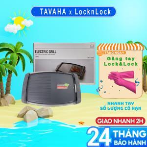 Bếp nướng điện Lock&Lock EJG232