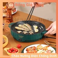 Bếp Nướng Điện Mini Đa Năng, Chảo Nướng Điện Chống Dính Hàn Quốc Size 26CM, 2 Nấc Nhiệt Chiên, Xào Sang Trọng