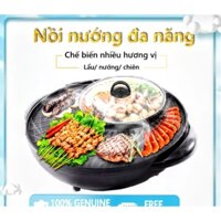 BẾP NƯỚNG ĐIỆN NẤU LẨU GIA DỤNG ĐA NĂNG CHẢO NƯỚNG ĐIỆN HÀN QUỐC CHỐNG DÍNH CAO CẤP