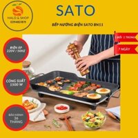 Bếp nướng điện SATO BN11 ( Hàng Chính Hãng)