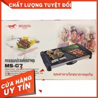 BẾP NƯỚNG ĐIỆN VÂN ĐÁ THÁI LAN G7[saleoff]