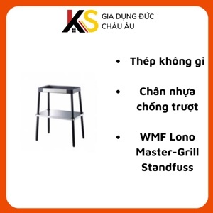 Bếp nướng điện WMF Lono