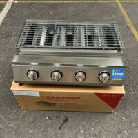 Bếp Nướng Ga Hồng Ngoại Không Khói Chất Liệu Inox Cao Cấp, Bếp gas nướng hàu 4 họng Bảo Hành 1 Năm