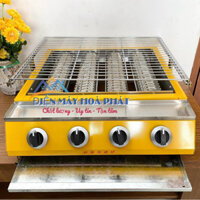 Bếp nướng gas hồng ngoại 4 đầu đốt lớn HS-D4T chuyên nướng thịt, hàu...