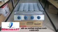 Bếp Nướng Gas Hồng Ngoại 4 Đầu Đốt Nhỏ- Bếp Nướng Gas Đa Năng Chất Lượng Cao