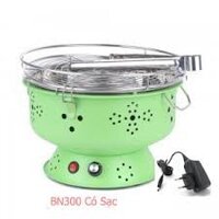 Bếp nướng không khói than hoa BN300 Có sạc không khói