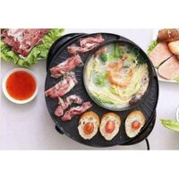 Bếp Nướng Lẩu Điện Không Khói