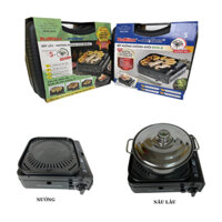 Bếp nướng - lẩu Namilux công suất lớn 1.65Kw GS3323PF (tặng kèm nồi nấu lẩu)- Hàng chính hãng