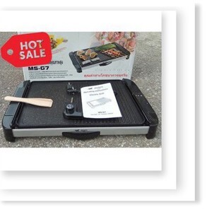 Bếp nướng Misushita MS G7 - 2000W