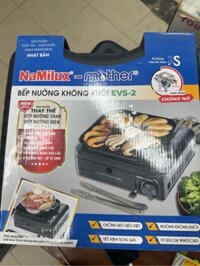 Bếp nướng Namilux GS2332PE