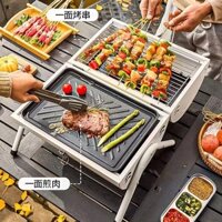 Bếp Nướng Ống Khói Cầm Tay Hai Mặt Ngoài Trời Bếp Nướng Than Củi Gia Dụng Quà Tặng Bán Buôn Bếp Nướng Tiện Dụng Đa Chức