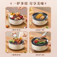 BẾP NƯỚNG THAN HOA CHỐNG NÓNG ❌ Bao gồm 1 bếp, khay đựng than, vỉ nướng đi kèm .quá tiện luôn ạ