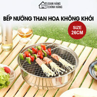 Bếp Nướng Than Hoa Không Khói BBQ Ngoài Trời Cao Cấo, Vỉ Nướng Thịt Size 26cm Thép Không Gỉ Để Bàn Đa Năng Đi Du Lịch