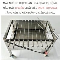 Bếp nướng than hoa lò quay gà vịt mô tơ tự động 10 xiên INOX Motor 14W - Tặng 10 xiên đơn và 2 xiên 3