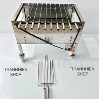 Bếp nướng than hoa lò quay gà vịt mô tơ tự động 10 xiên INOX Motor 14W - Tặng 10 xiên đơn và 2 xiên 3