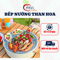 Bếp Nướng Than Hoa Tròn Đa Năng, Bếp Không Khói Ngoài Trời BBQ Mang Đi Dã Ngoại Size 30cm - HOLI