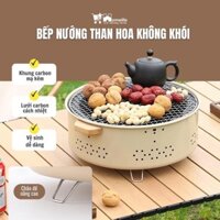 Bếp nướng than hoa tròn kèm vỉ nướng, khay nướng tiện dụng- Nhathieu-store