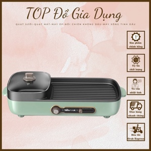 Bếp nướng và lẩu đa năng Bear DKL-C15G1
