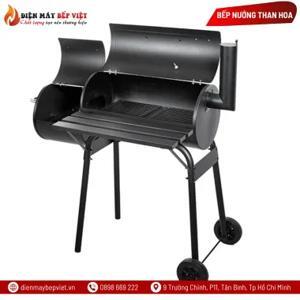 Bếp nướng xông khói LANDMANN BBQ-212