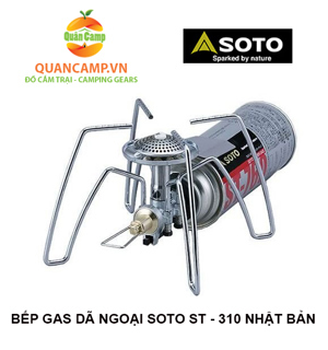 Bếp Soto ST 310