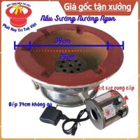 Bếp than hoa quạt điện size 34cm Trí Việt thích hợp cho mọi gia đình, quán nướng, dã ngoại...