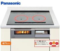 Bếp từ All Metal Panasonic KZ-W773S