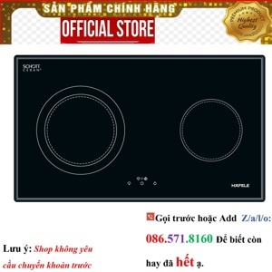 Bếp từ âm 2 vùng nấu Hafele HC-R772A (536.01.715)