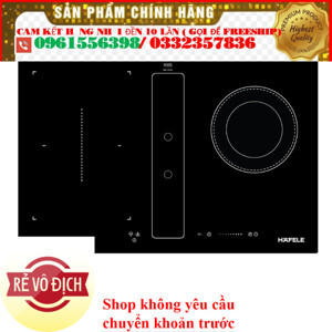 Bếp điện từ âm 3 vùng nấu kết hợp hút mùi Hafele 539.66.698