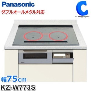 Bếp từ âm 2 vùng nấu Panasonic KZ-W773S