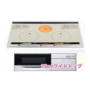 Bếp từ âm 3 vùng nấu Hitachi HT-G8WS