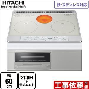 Bếp từ âm 3 vùng nấu Hitachi HT-M60S