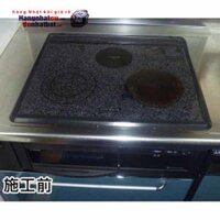 Bếp từ Âm Nhật bãi National 2 từ 1 hồng ngoại KZ-321FE[KZ-321FE]